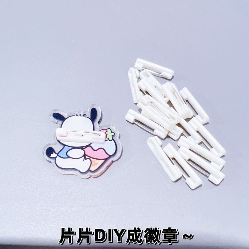 100pcs/Lot Safety Brooch Pin B - Jewelry Making Event avis et prix