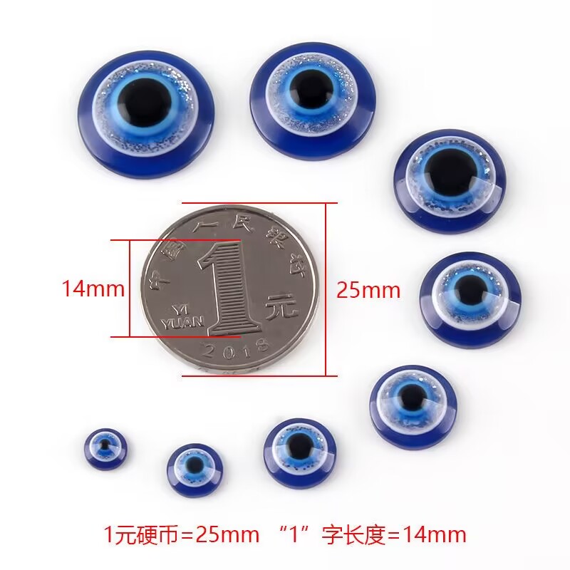 Hot Sale 6/8/10/12/14/25mm Blu - Jewelry Making Event avis et prix