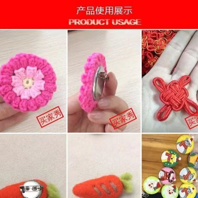20pcs 19 23 30mm Round Brooch  - Jewelry Making Event avis et prix