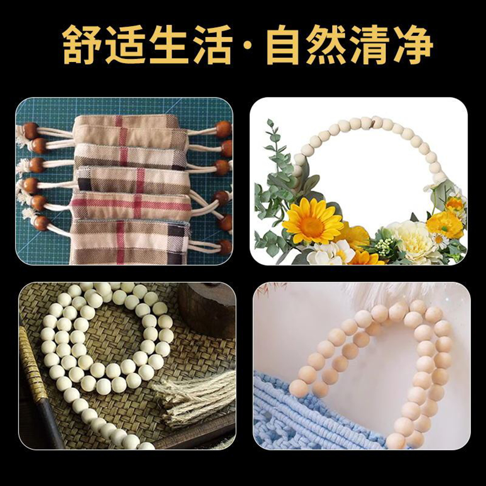 6/8/10/12/14mm, Natural Wood B - Jewelry Making Event avis et prix